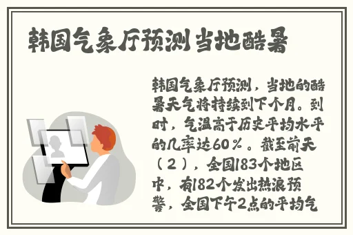 911制品厂何苗
