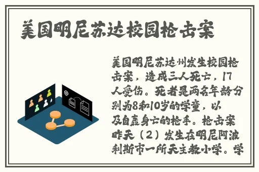 亚洲天堂樱花17C