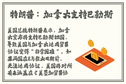 雏鸟幼儿张婉莹av