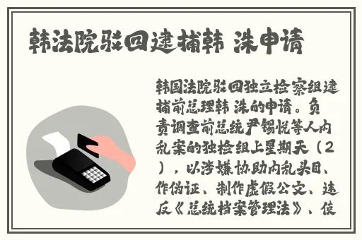 水莓100在线视频